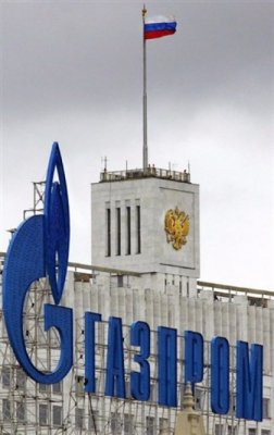 Gazprom a început construcţia gazoductului South Stream